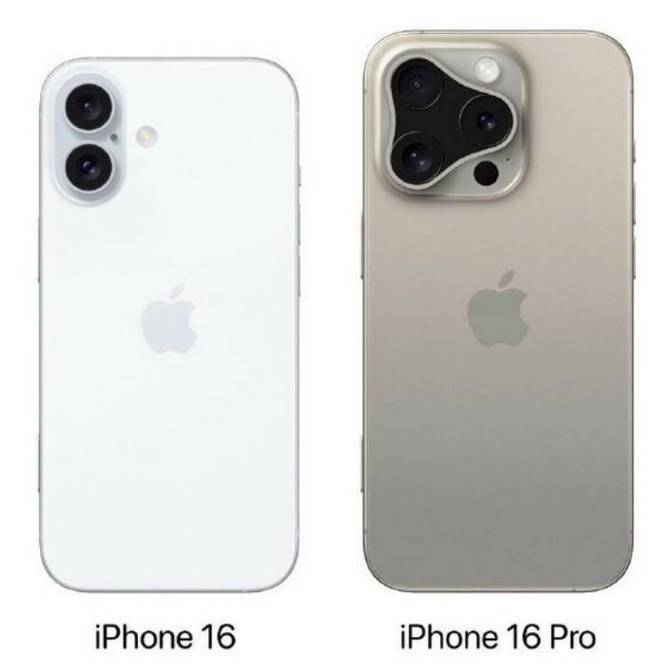 余杭苹果16维修网点分享iPhone16系列提升明显吗 