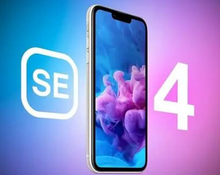 余杭苹果SE维修分享iPhoneSE受众群体是哪些 
