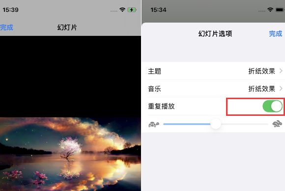 余杭苹果14维修店分享iPhone14相册视频如何循环播放