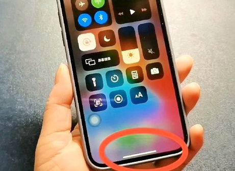 余杭苹余杭果维修站分享如何使用iPhone下方横线进行应用切换
