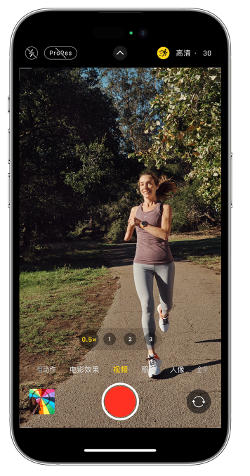 余杭苹果14维修店分享iPhone 14 机型使用“运动模式”拍摄更稳定的视频 