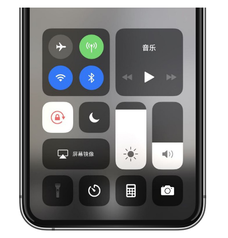 余杭苹果14维修店分享iPhone 14手电筒按键灰了怎么办 