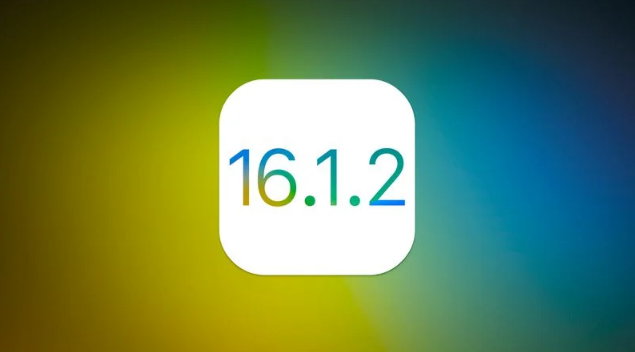 余杭苹果维修分享iOS 16.2有Bug能降级吗？ iOS 16.1.2已关闭验证 