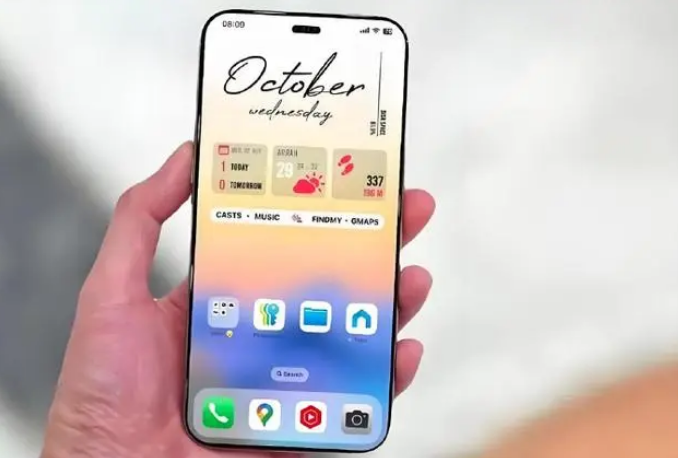 余杭苹果手机维修分享苹果计划明年推出超薄版iPhone 17 Air 