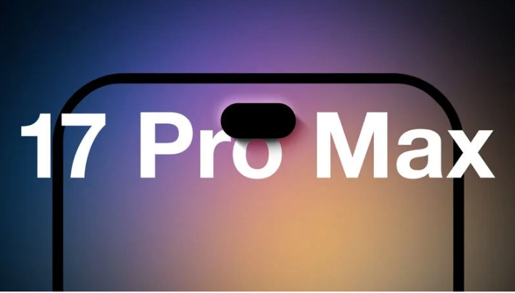 余杭苹果手机维修分享12GB RAM升级将仅限于 iPhone 17 Pro Max 